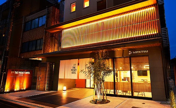 THE POCKET HOTEL 京都四条烏丸