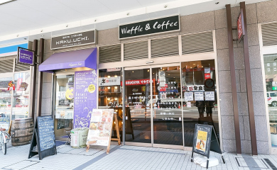 ワッフルジャムの店、曇り時々晴れ、森乃珈琲店