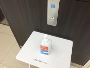 アルコール消毒液