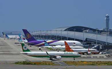 関西国際空港