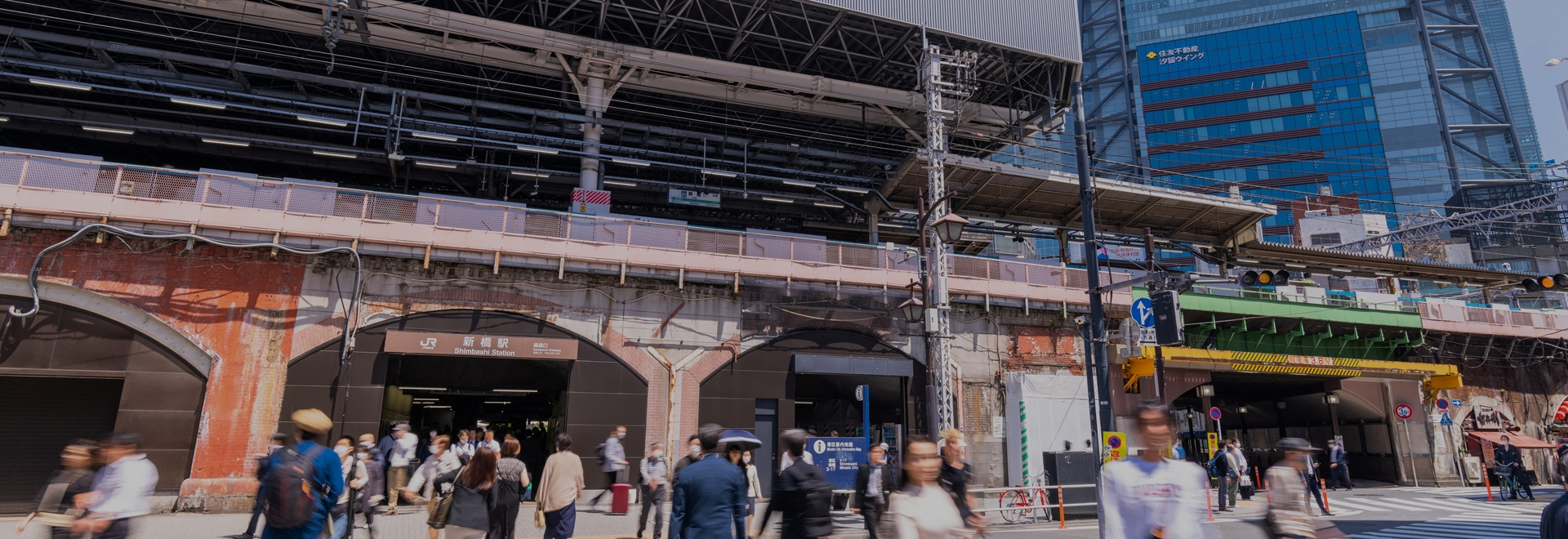 JR新橋駅烏森口より徒歩4分の好立地