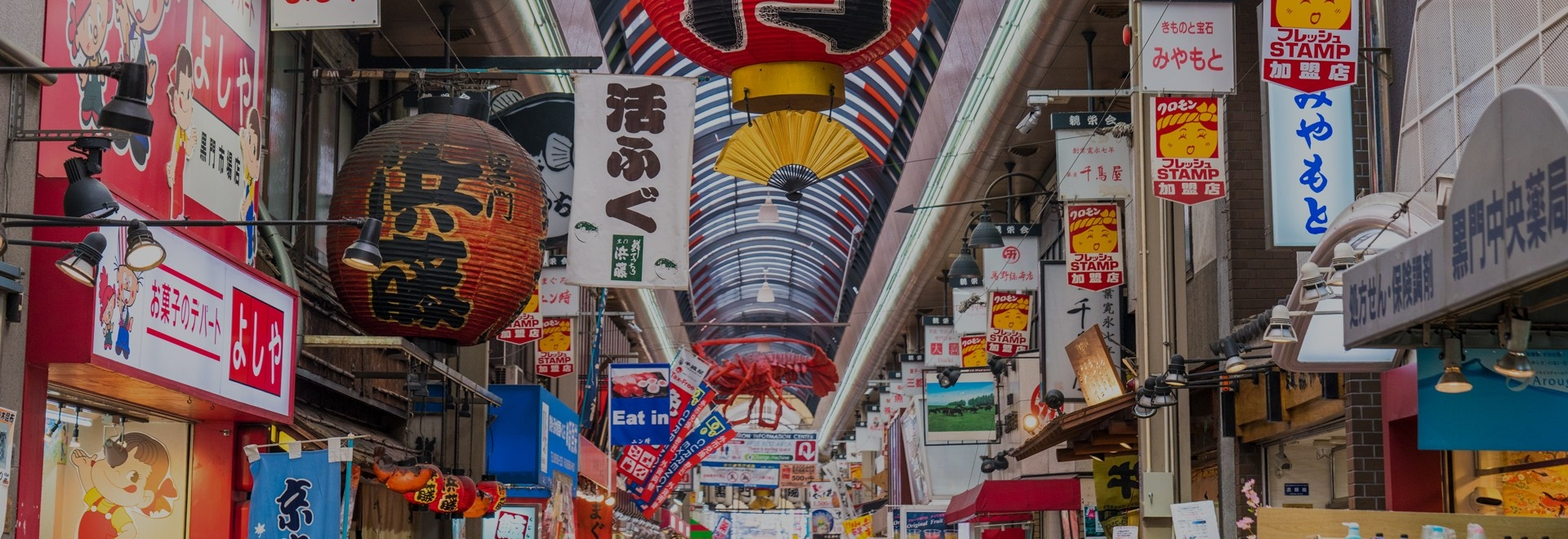 日本橋駅より徒歩2分