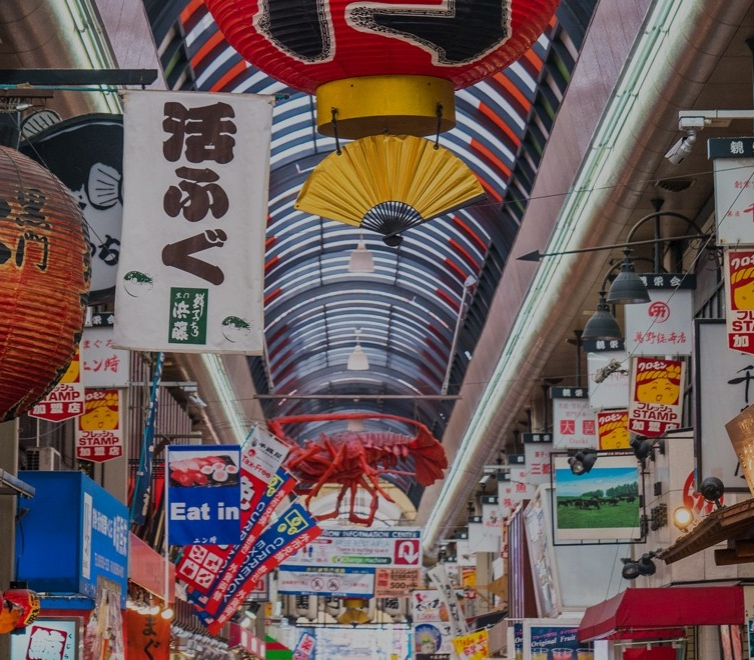 日本橋駅より徒歩2分